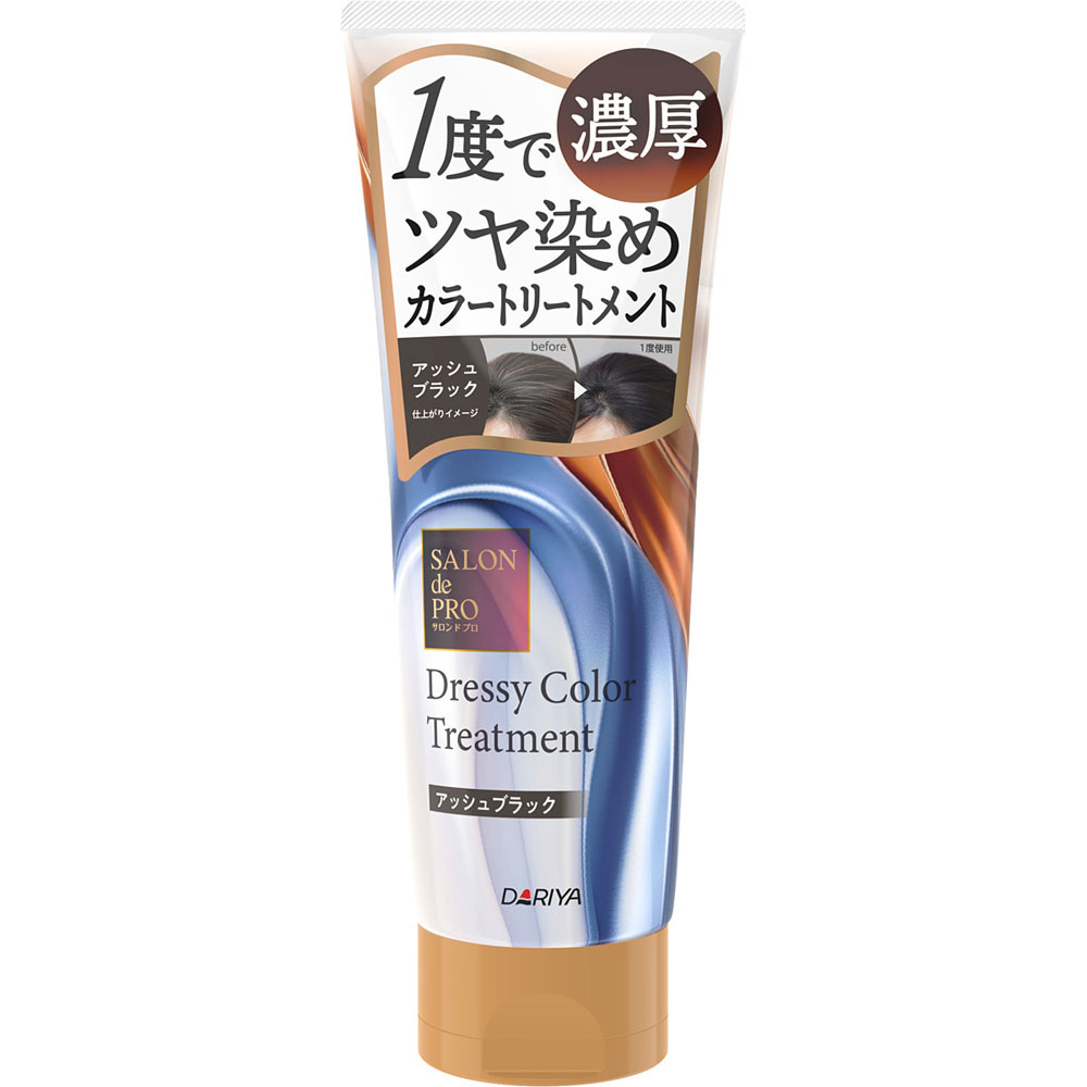 サロンドプロドレッシーカラートリートメント　アッシュブラック ２３０ｇ ダリヤ (医薬部外品)