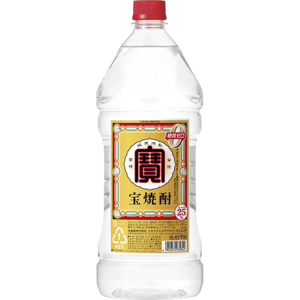 宝焼酎２５° ２７００ 宝酒造