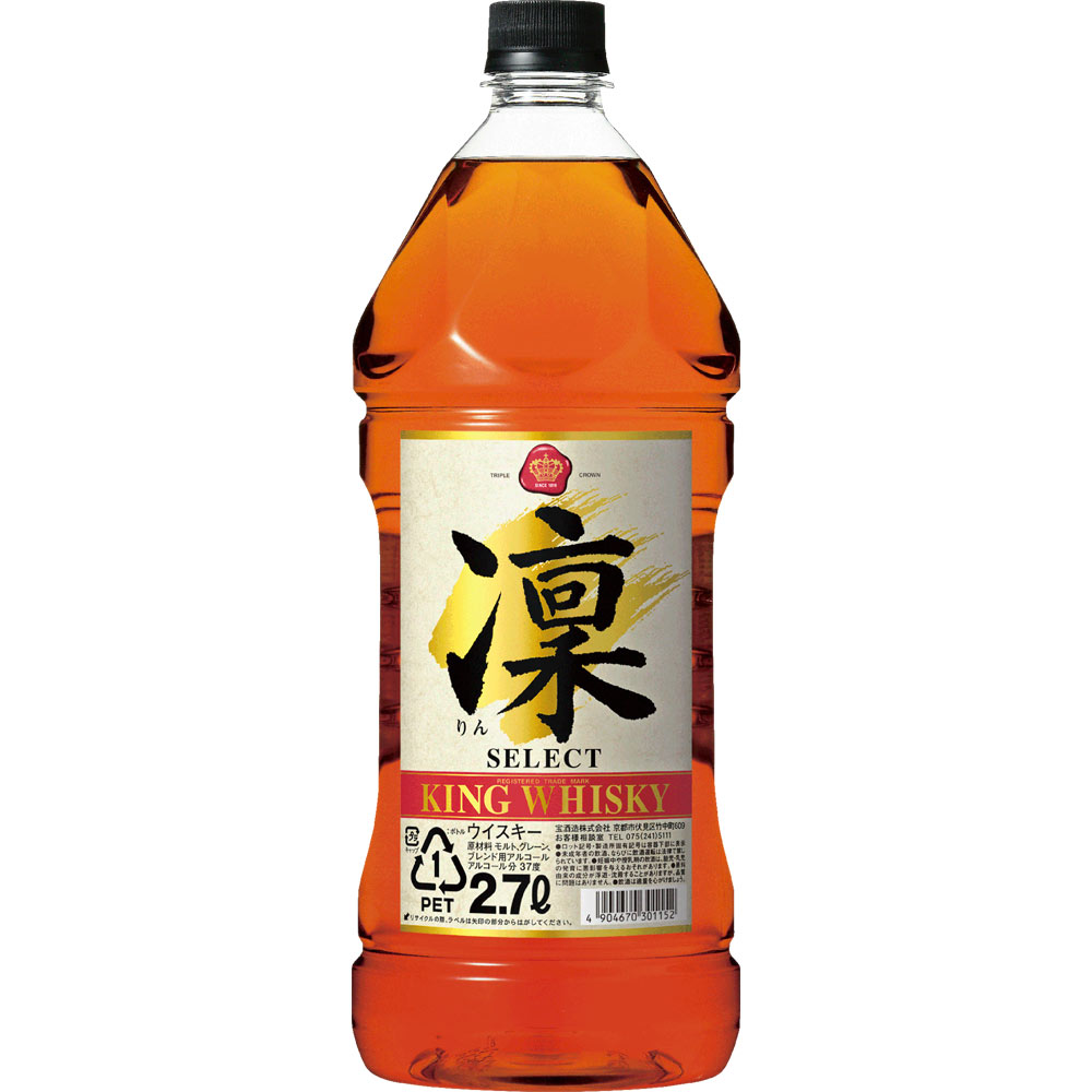 キングウイスキー凛セレクト ２７００ｍｌ 宝酒造