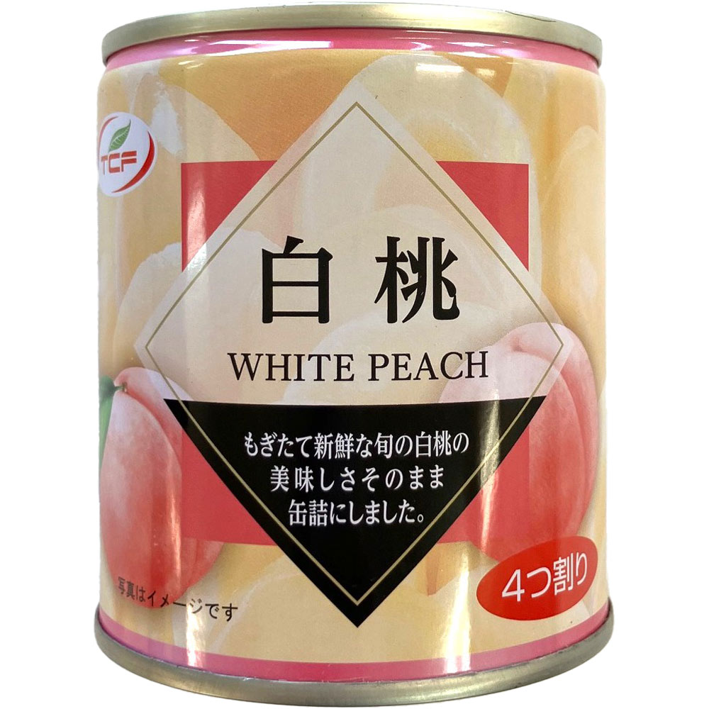 白桃缶詰 5号缶 | マツキヨココカラオンラインストア