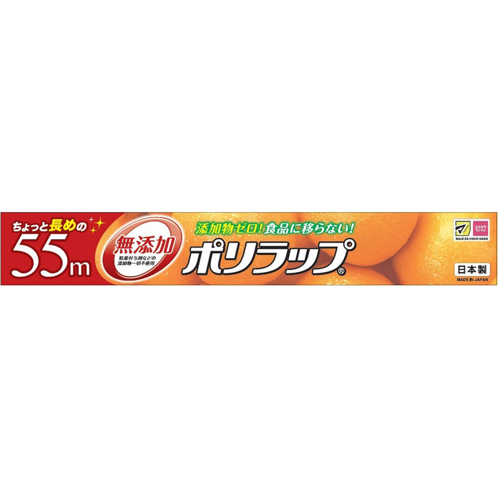 ＭＫ　無添加ポリエチレンラップ ３０ｃｍ×５５ｍ 宇部フィルム
