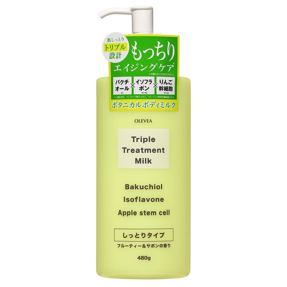 オーレヴェア　トリプルトリートメントミルクＢ ４８０ｇ 東京アロエ