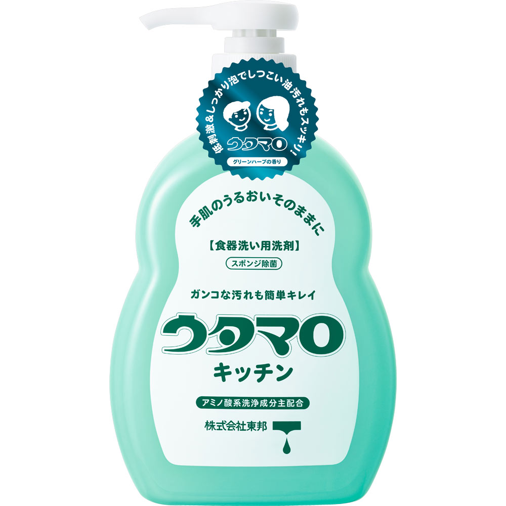 ウタマロ キッチン ３００ｍｌ 東邦
