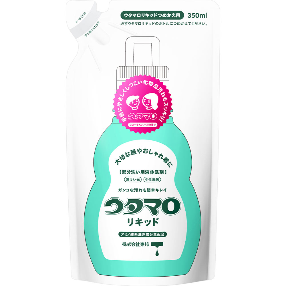 ウタマロリキッド 詰替 ３５０ｍｌ 東邦