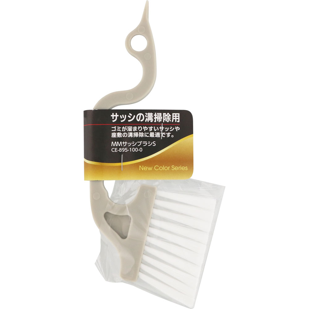 ＭＭサッシブラシ Ｓ テラモト