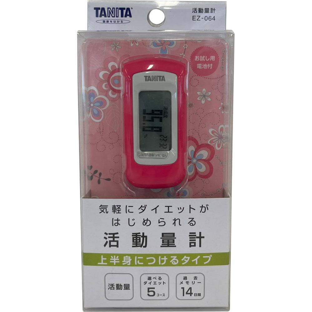活動量計 ＥＺー０６４ ＲＤ タニタ
