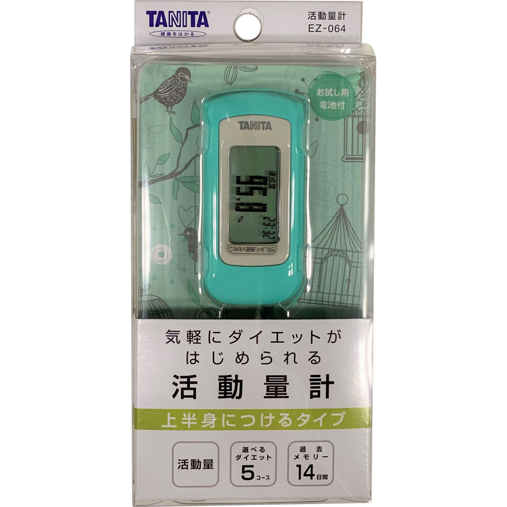 活動量計 ＥＺー０６４ ＭＴ タニタ