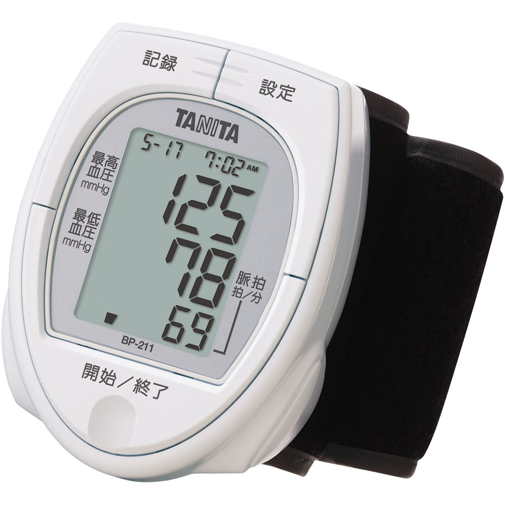 タニタ 手首式血圧計 ＢＰ－２１１ タニタ