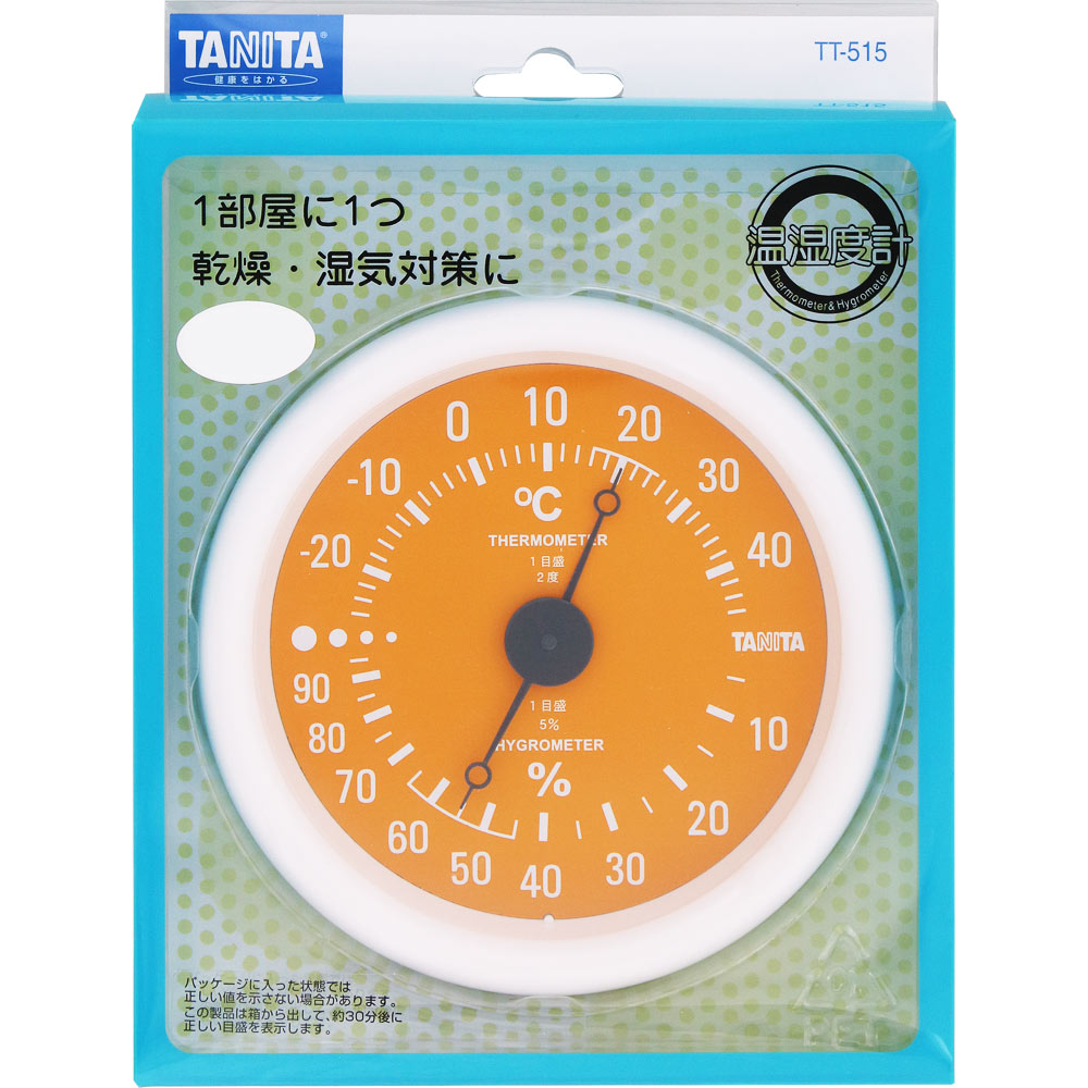 TT－515温湿度計 | マツキヨココカラオンラインストア