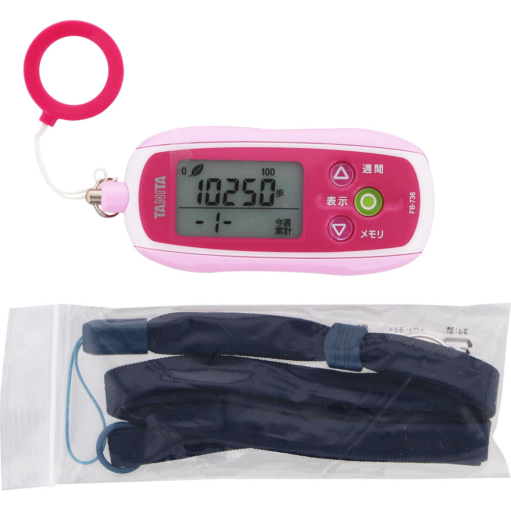 ３Ｄセンサー搭載歩数計［防犯ブザー付］ ＦＢ－７３６ ピンク タニタ