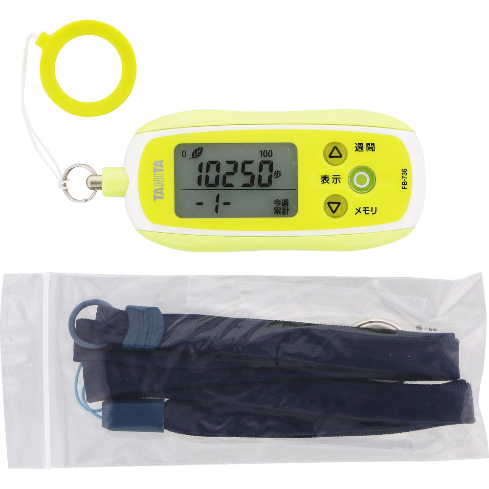 ３Ｄセンサー搭載歩数計［防犯ブザー付］ ＦＢ－７３６ グリーン タニタ