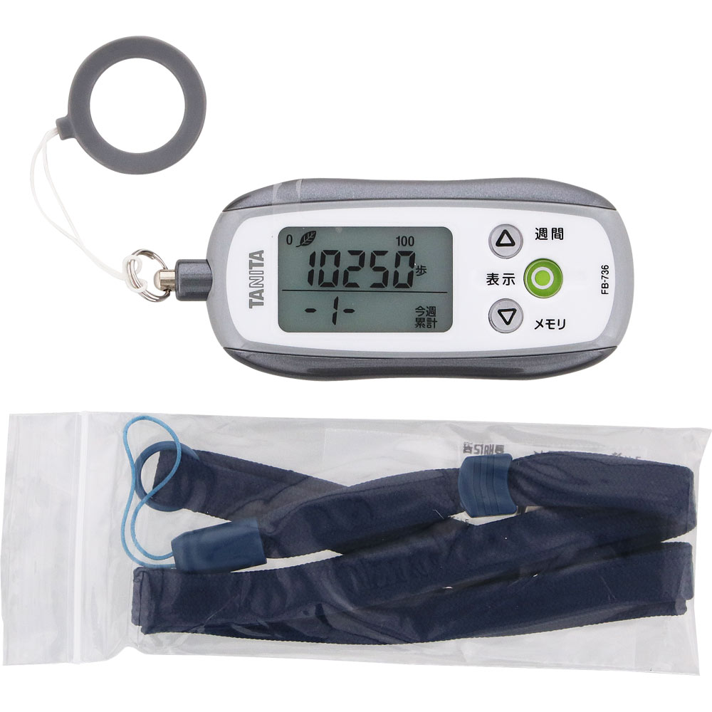 ３Ｄセンサー搭載歩数計［防犯ブザー付］ ＦＢ－７３６ グレー タニタ