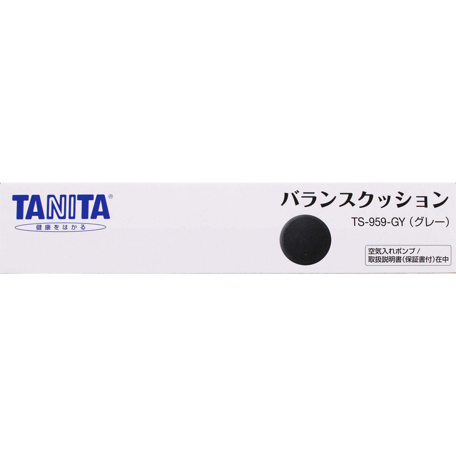 タニタサイズ バランスクッション TS-959 タニタ