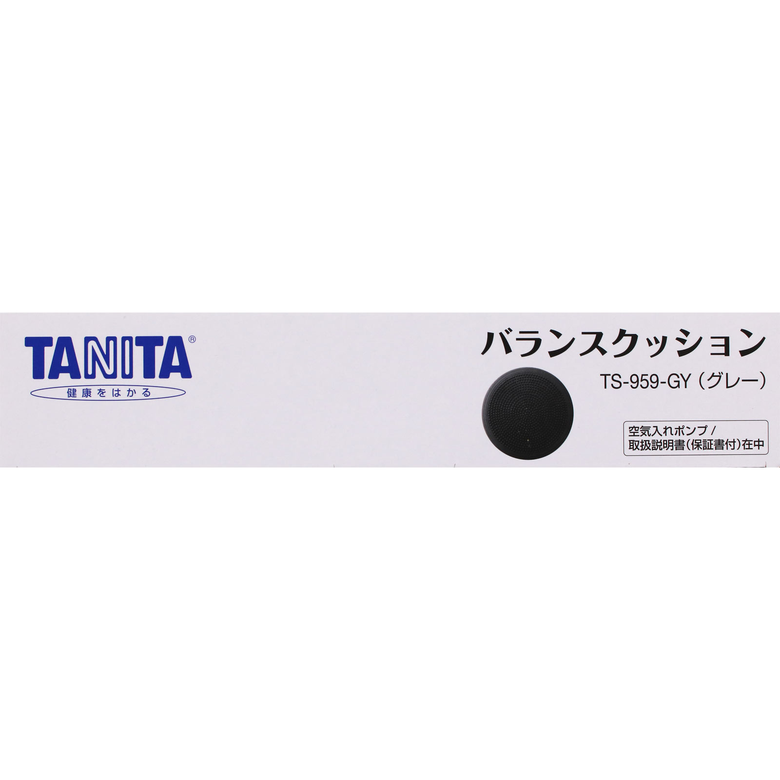 タニタサイズ バランスクッション TS-959 タニタ