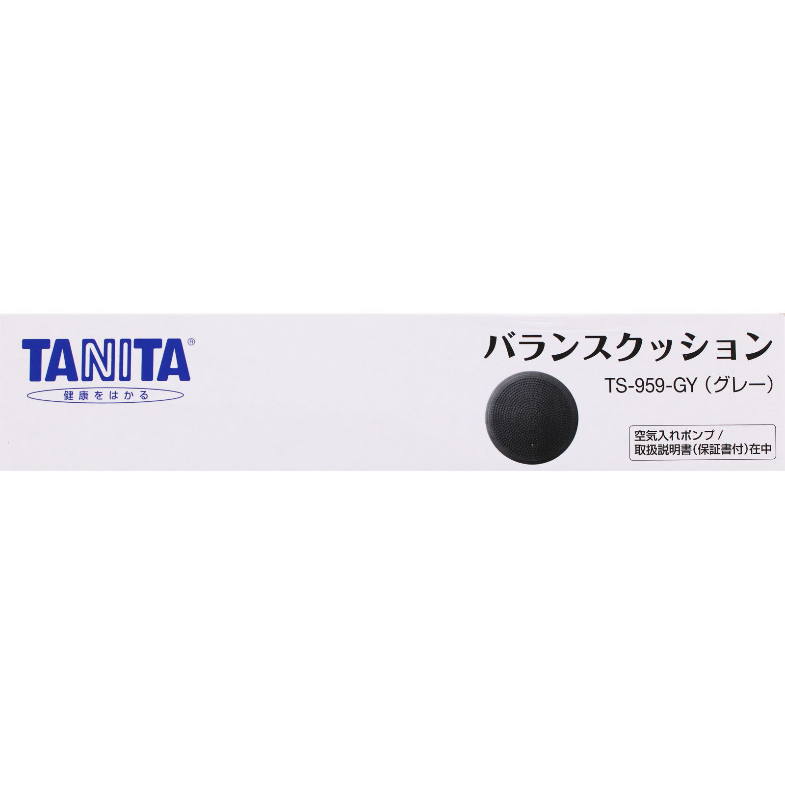 タニタサイズ バランスクッション TS-959 タニタ