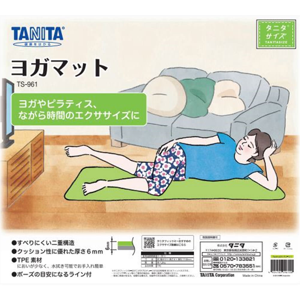 タニタサイズ エクササイズマット ＴＳ－９６１ タニタ