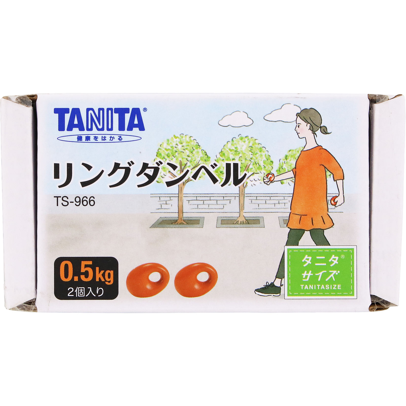 タニタサイズ リングダンベル 0.5kg タニタ