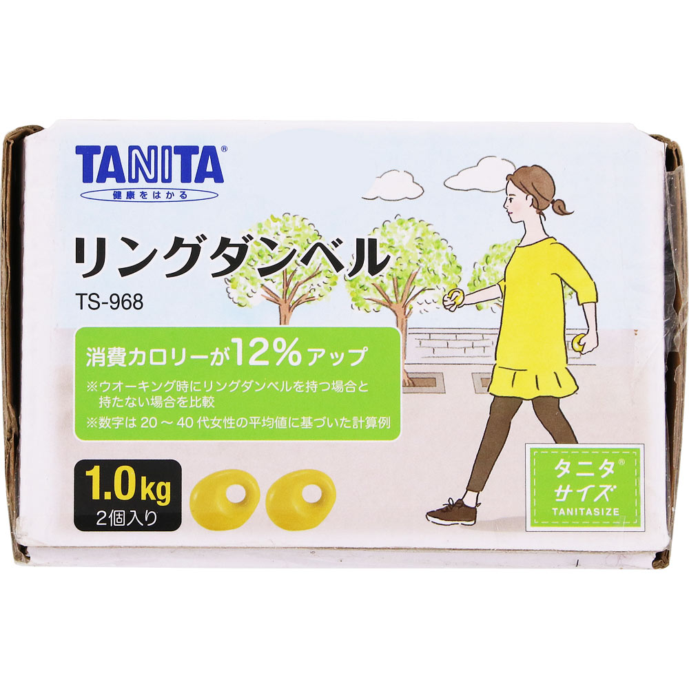 タニタサイズ　リングダンベル １．０ｋｇ タニタ