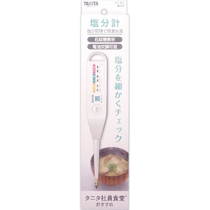 塩分計 しおみくん WH ホワイト ＳＯ３０３ タニタ