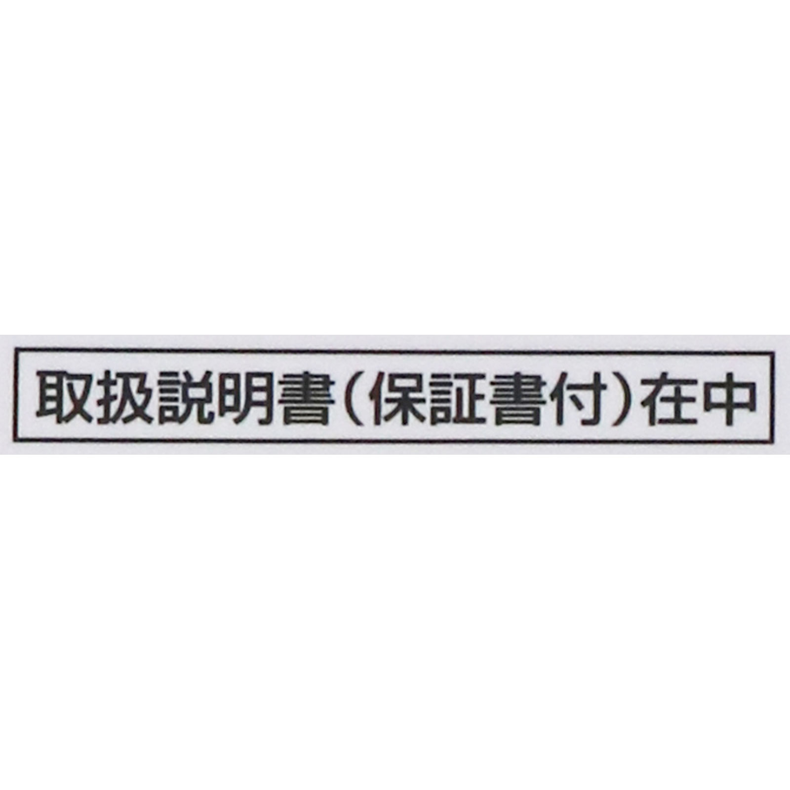 マカロニ確認ページ macaroni [マカロニ] (@macaroni_news) / X