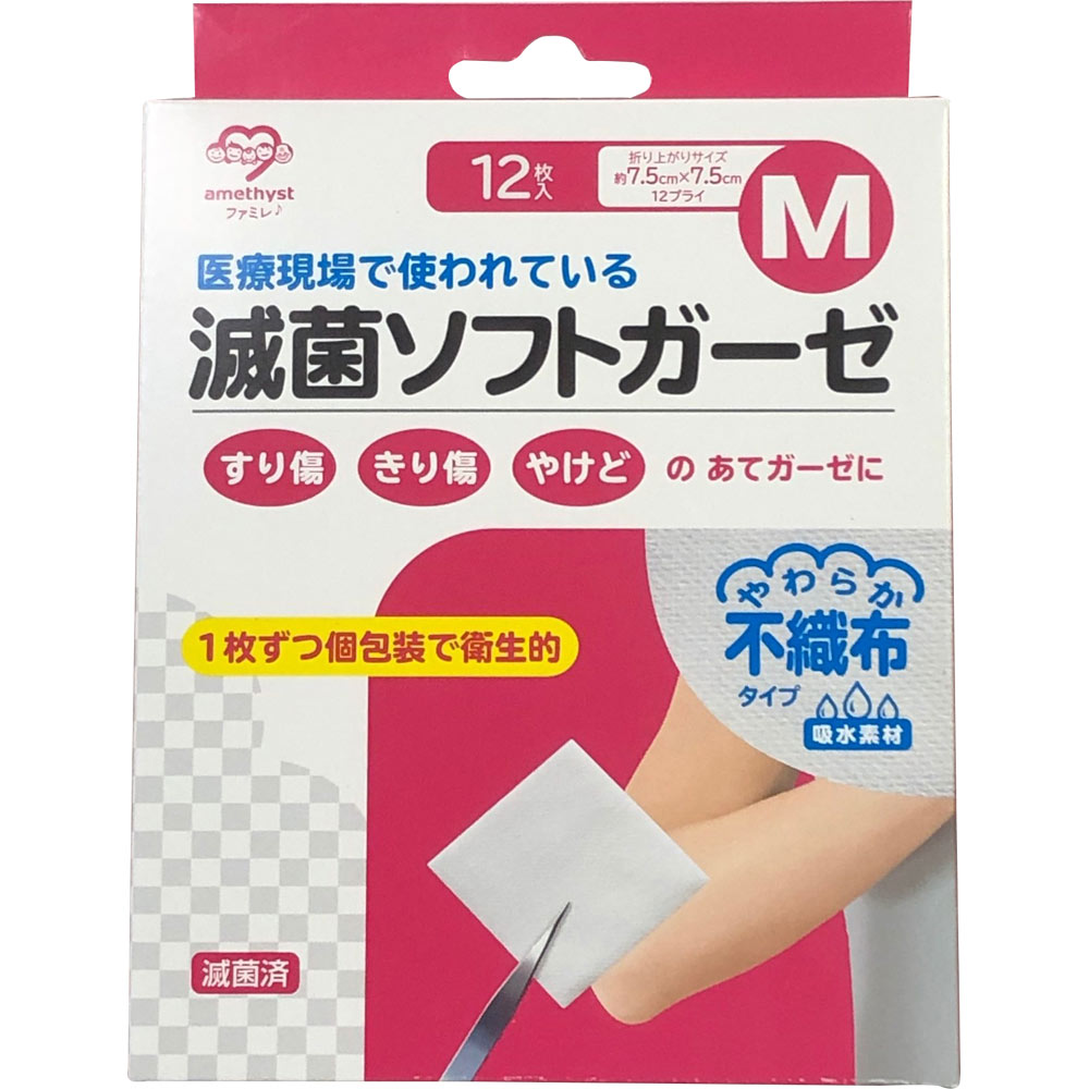 傷汚れ確認用 キズ☆確認用☆ 傷汚れの確認用 傷確認