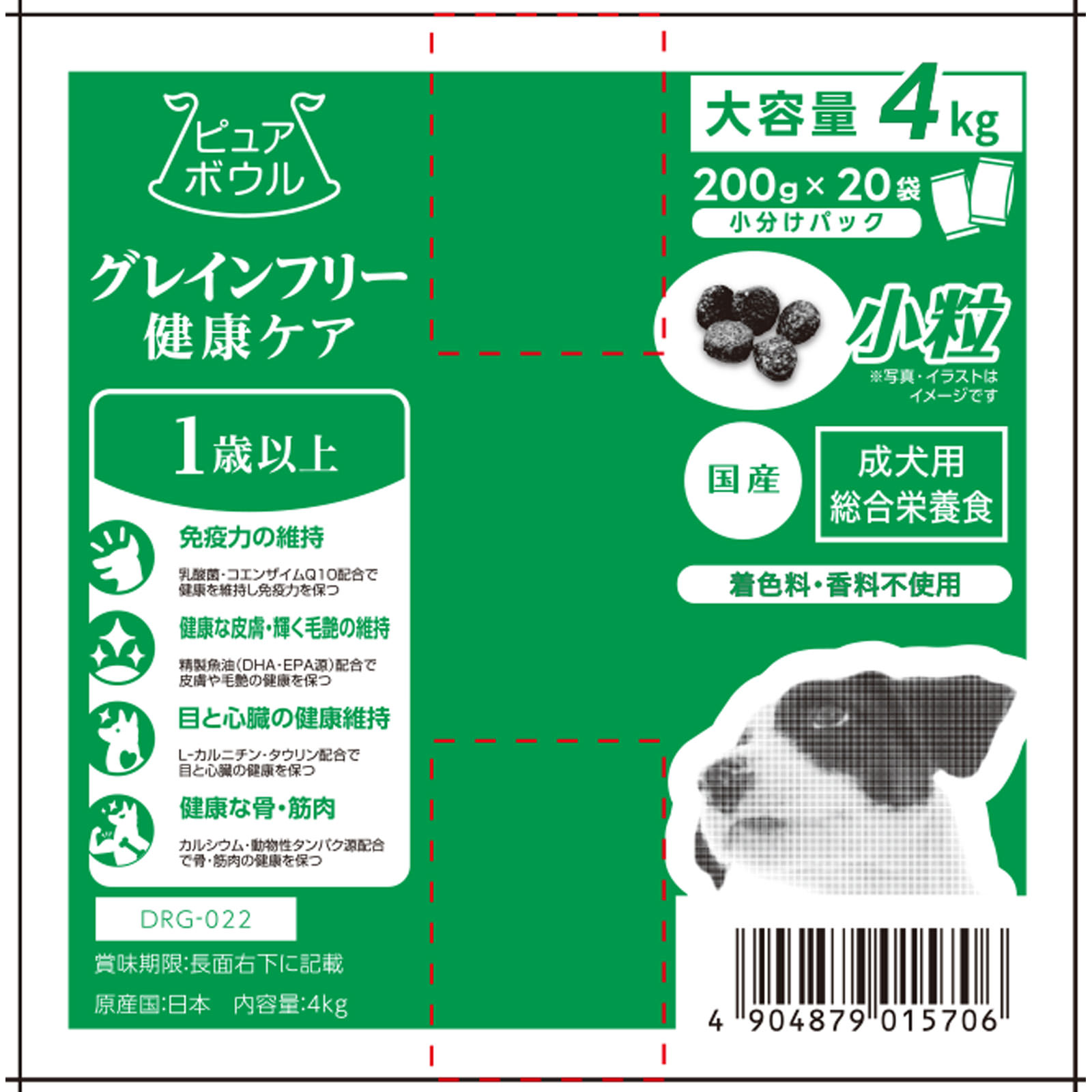 ピュアボウル　グレインフリー　１歳成犬用　大容量 ４ｋｇ（２００ｇ×２０） ペットライブラリー