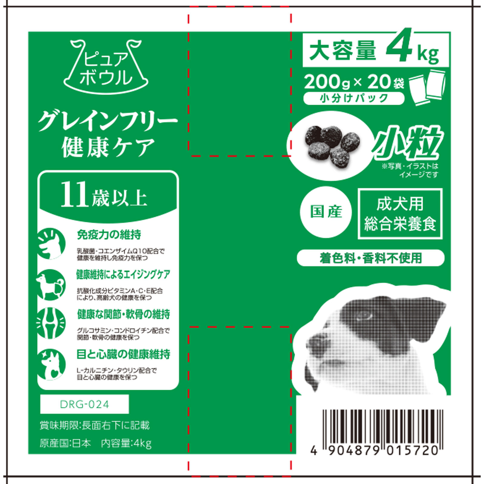 ピュアボウル　グレインフリー　１１歳成犬用　大容量 ４ｋｇ（２００ｇ×２０） ペットライブラリー