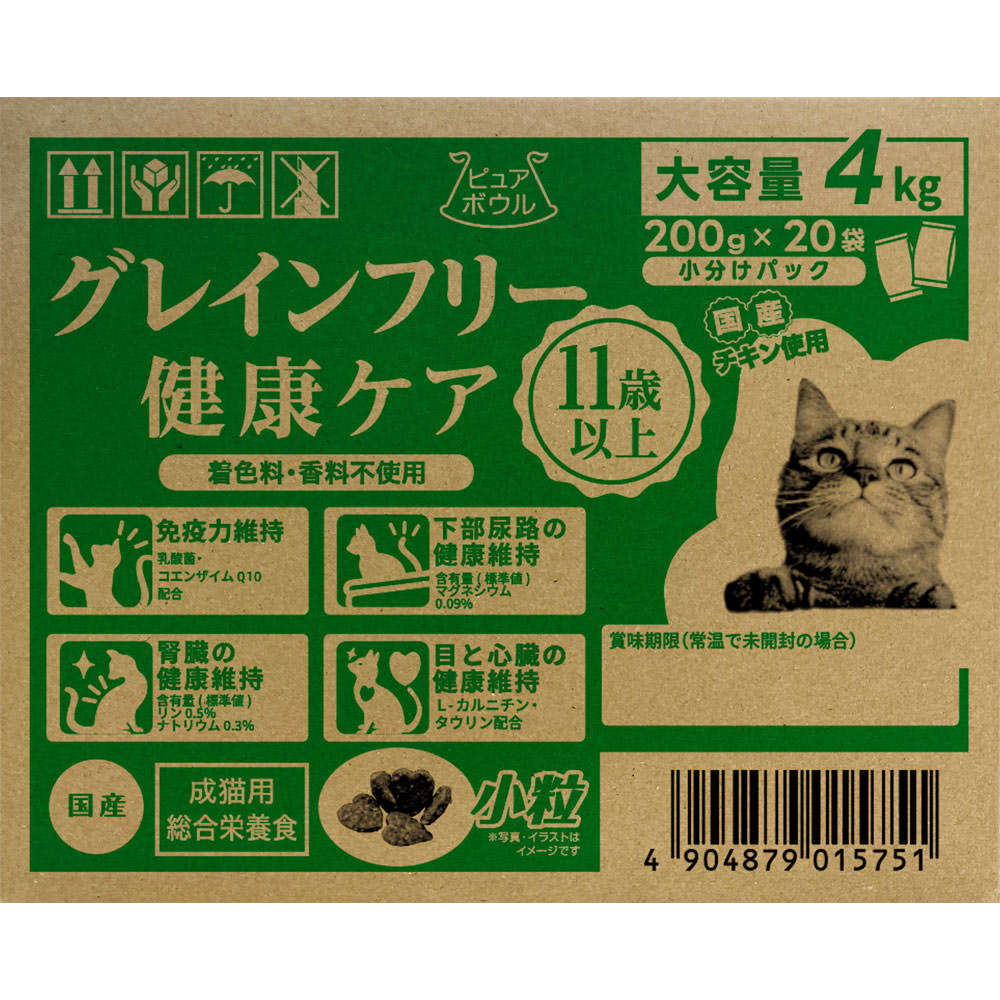 ピュアボウル　グレインフリー　１１歳成猫用　大容量 ４ｋｇ（２００ｇ×２０） ペットライブラリー
