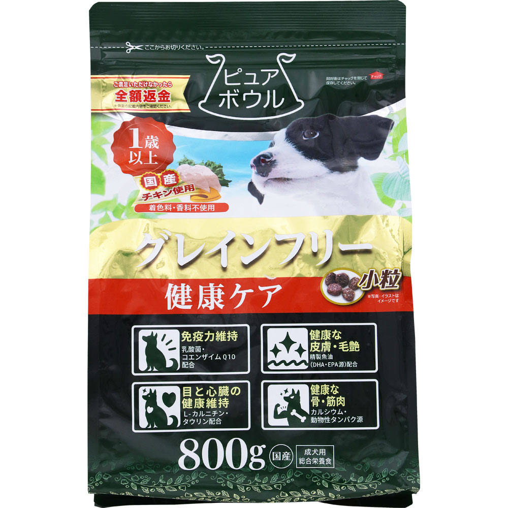 日用品・ペット | マツキヨココカラオンラインストア