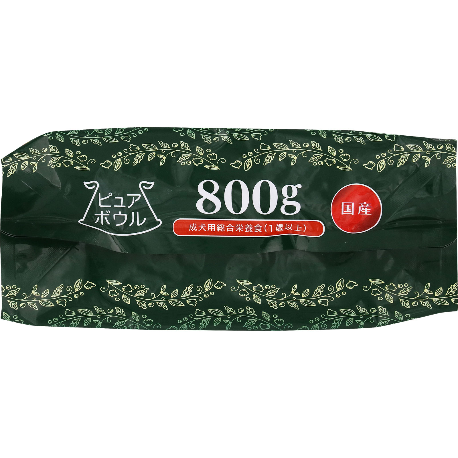ピュアボウル グレインフリー 1歳以上成犬用 800g ペットライブラリー
