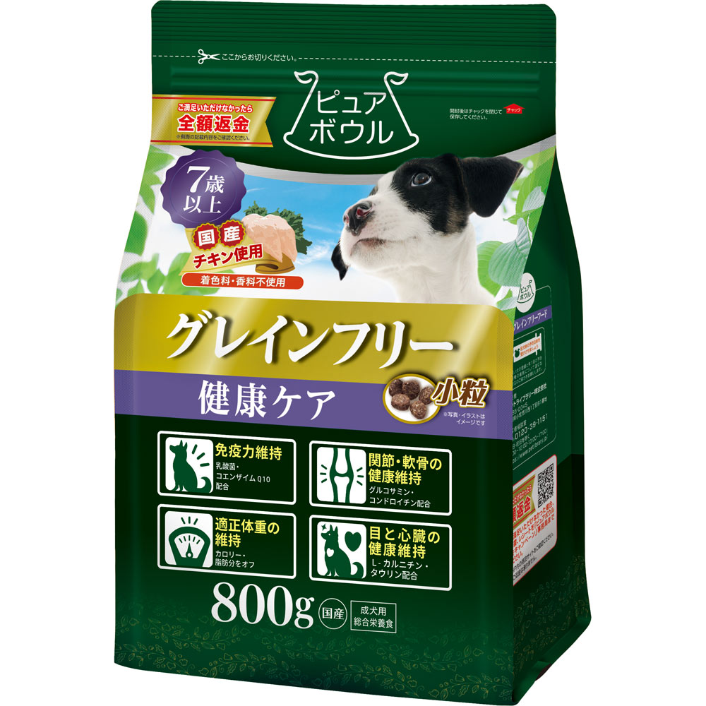 ピュアボウル　グレインフリー　７歳以上成犬用 ８００ｇ ペットライブラリー