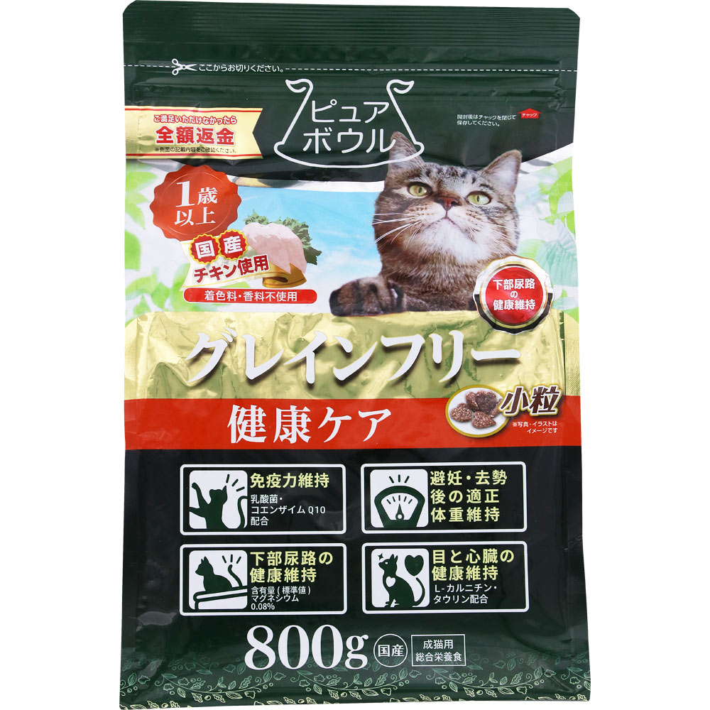 ピュアボウル グレインフリー 1歳以上成猫用 | マツキヨココカラ