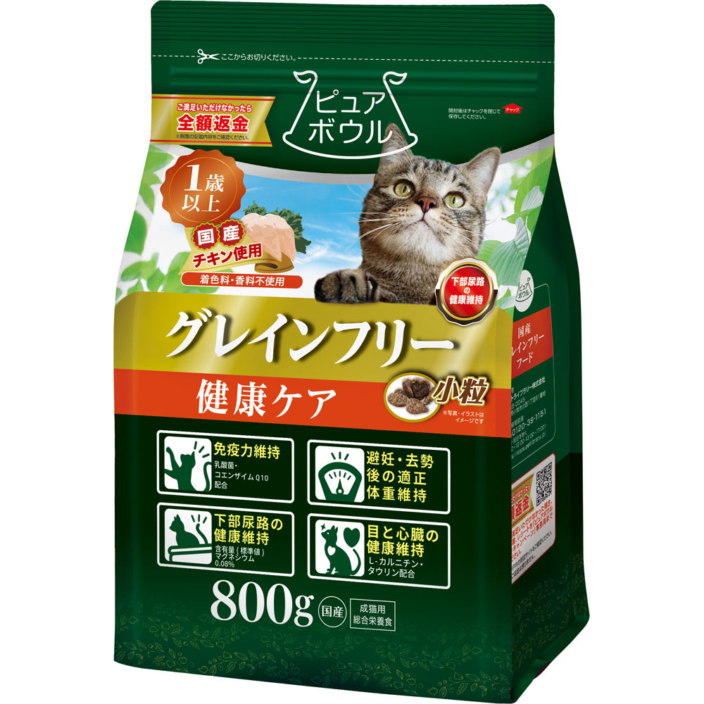ピュアボウル グレインフリー １歳以上成猫用 ８００ｇ ペットライブラリー
