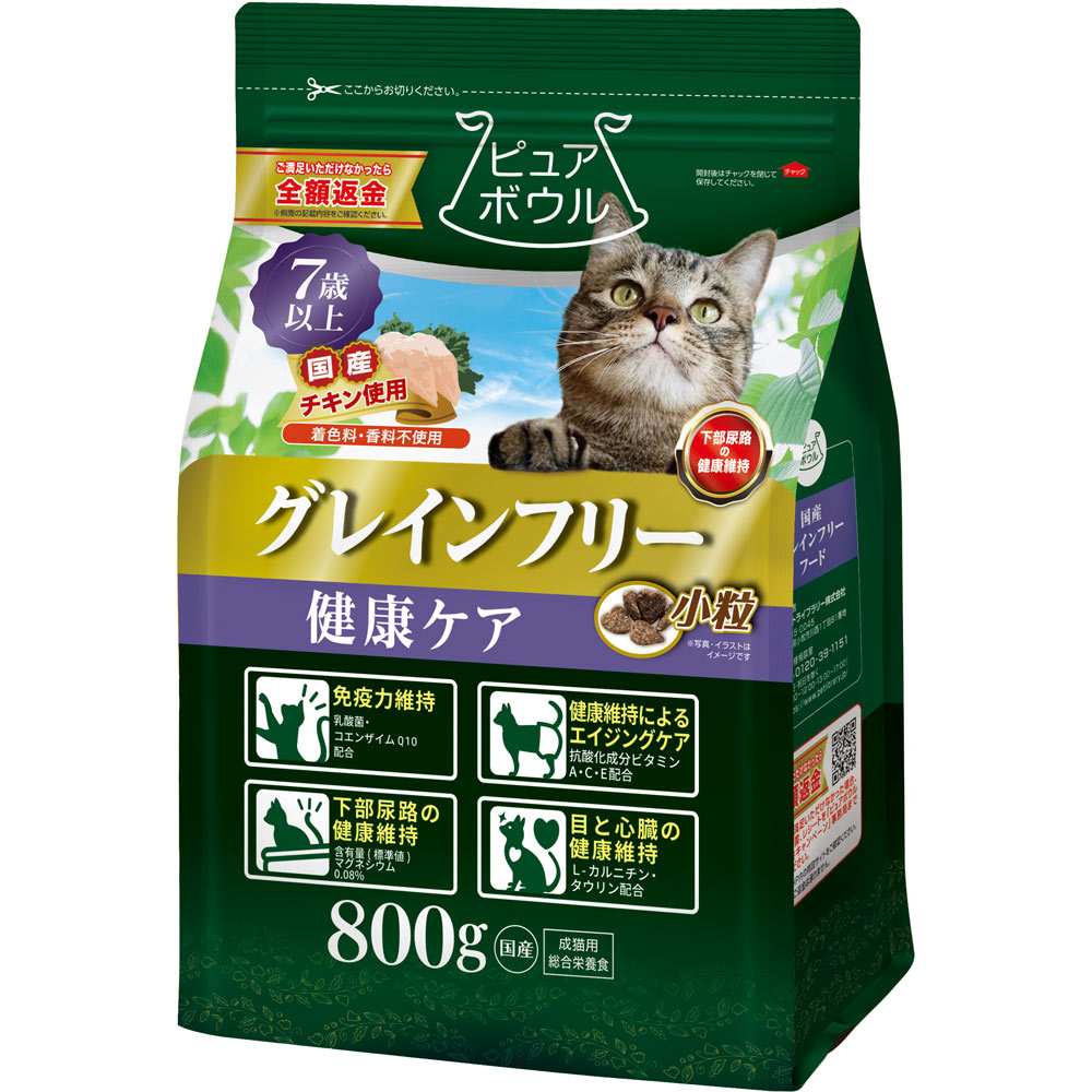 ピュアボウル グレインフリー ７歳以上成猫用 ８００ｇ ペットライブラリー