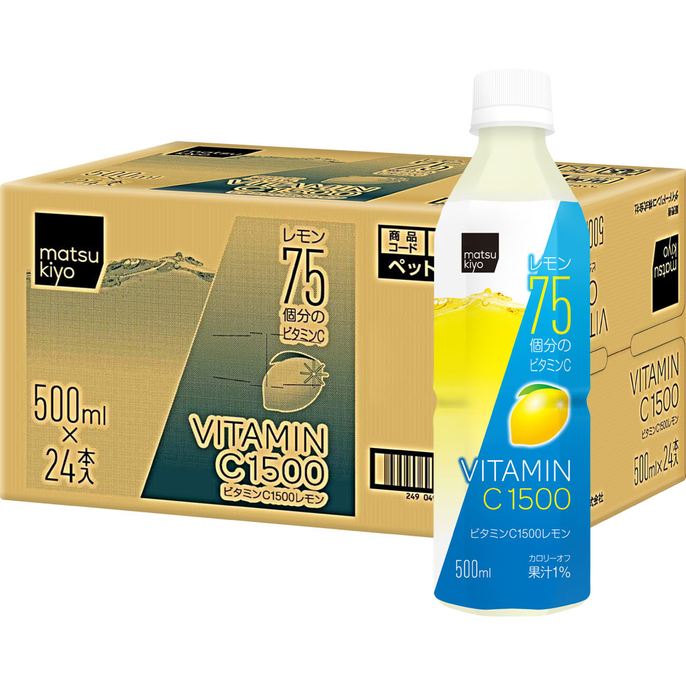 matsukiyo ビタミンC1500レモン ケース ５００ｍｌ×２４