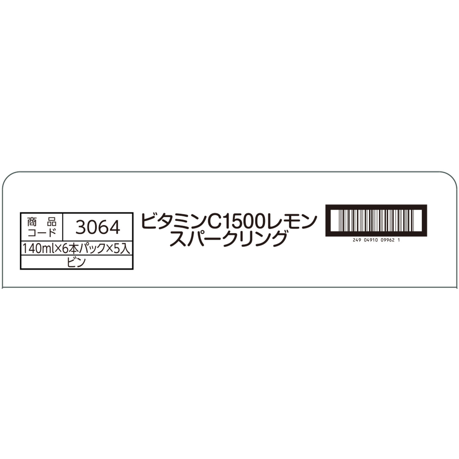 matsukiyo LAB ビタミンＣ１５００レモンスパークリング ケース １４０ｍｌ×６×５
