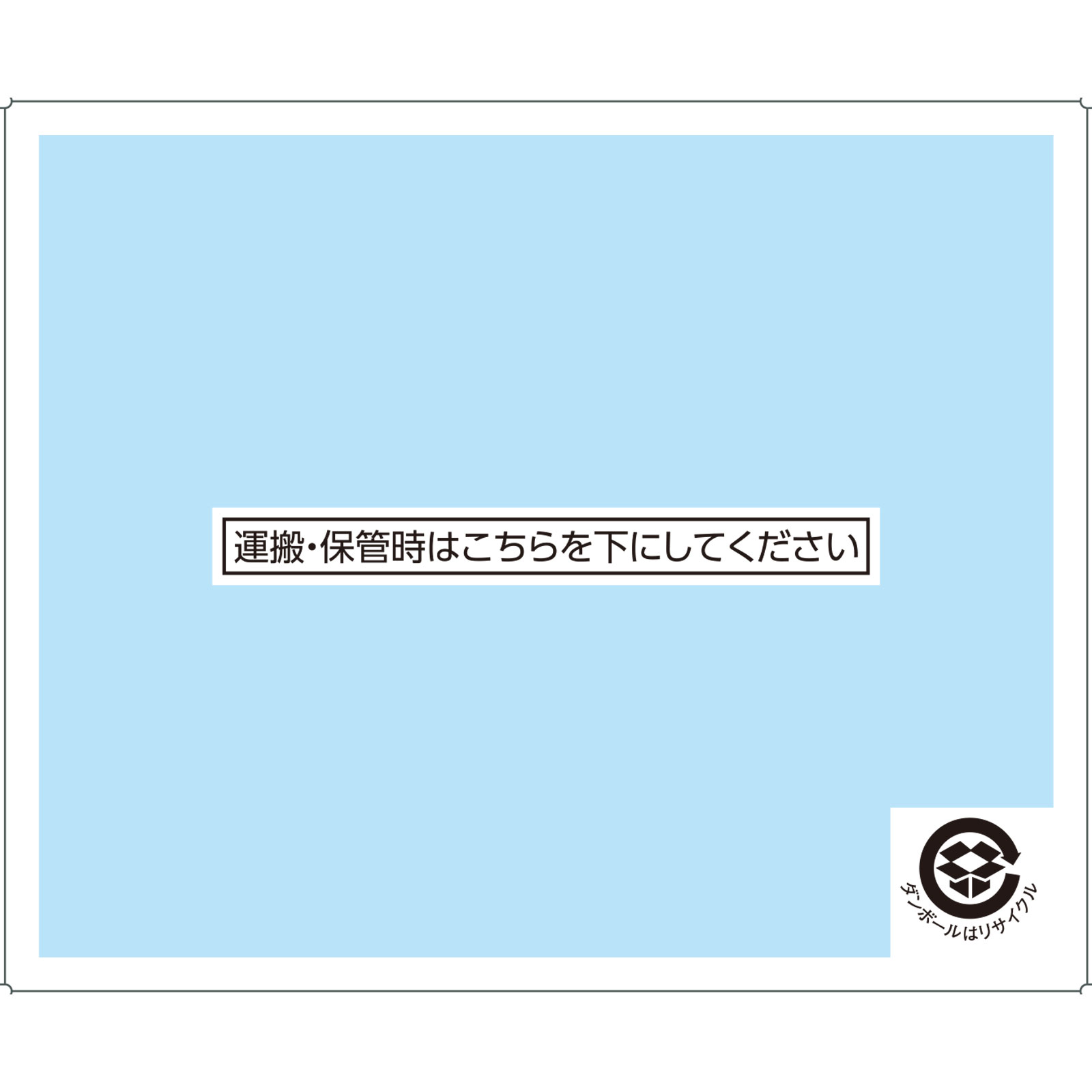 matsukiyo LAB ビタミンＣ１５００レモンスパークリング ケース １４０ｍｌ×６×５