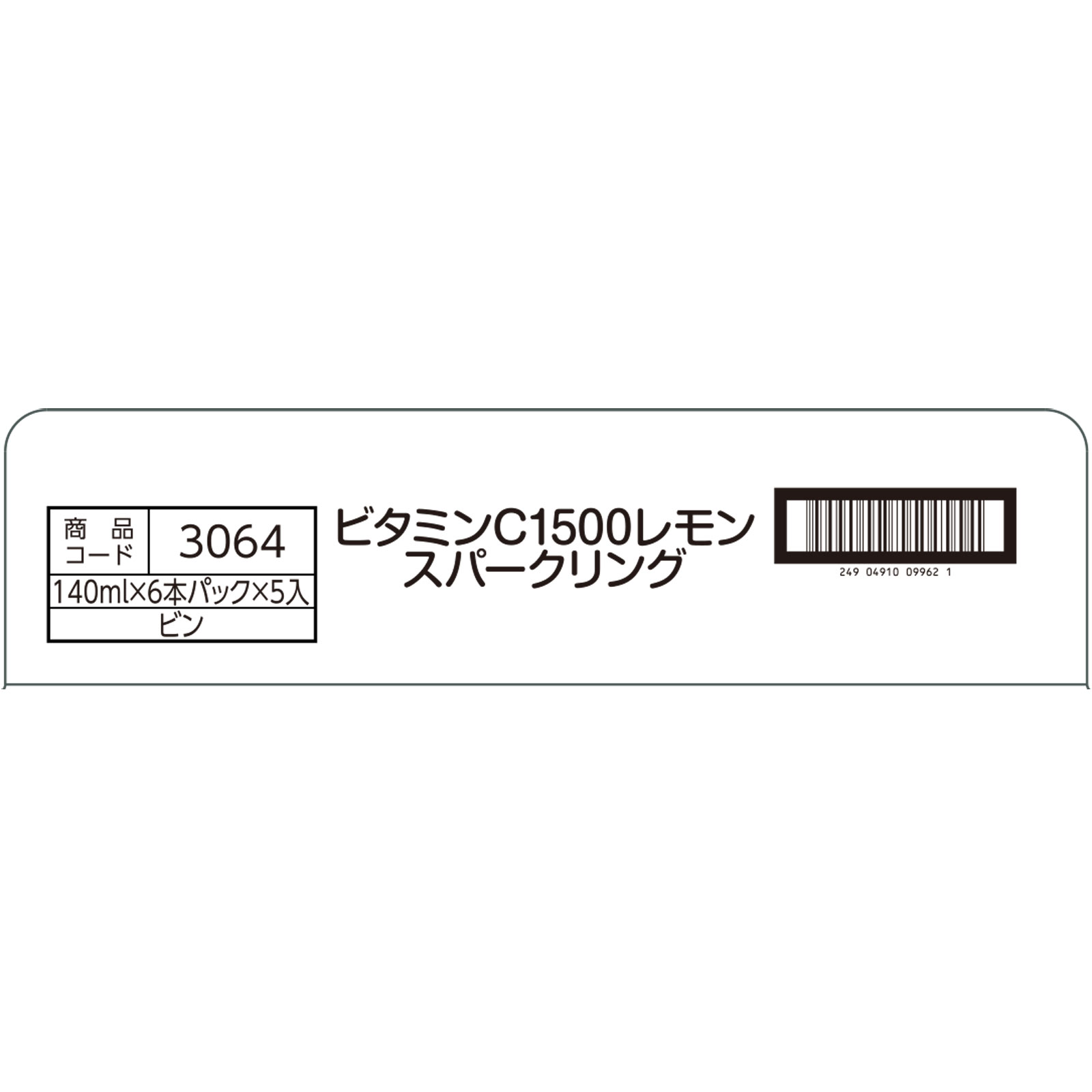 matsukiyo LAB ビタミンＣ１５００レモンスパークリング ケース １４０ｍｌ×６×５