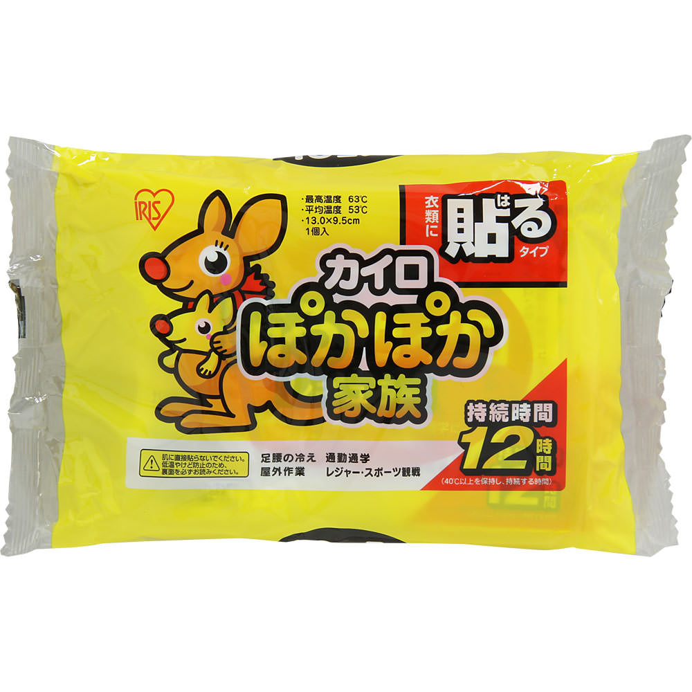 ぽかぽか家族 貼るレギュラー ＰＫＮ－１０ＨＲ アイリスオーヤマ