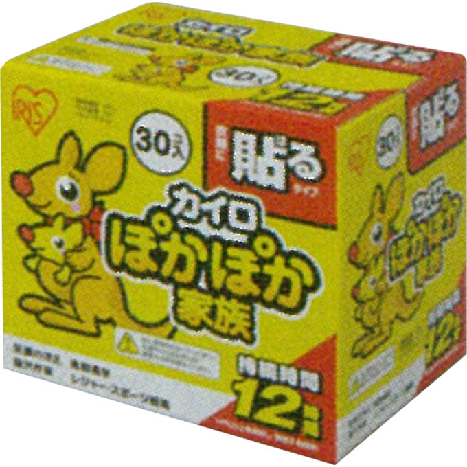 ぽかぽか家族貼るレギュラー ＰＫＮ－３０ＨＲ アイリスオーヤマ