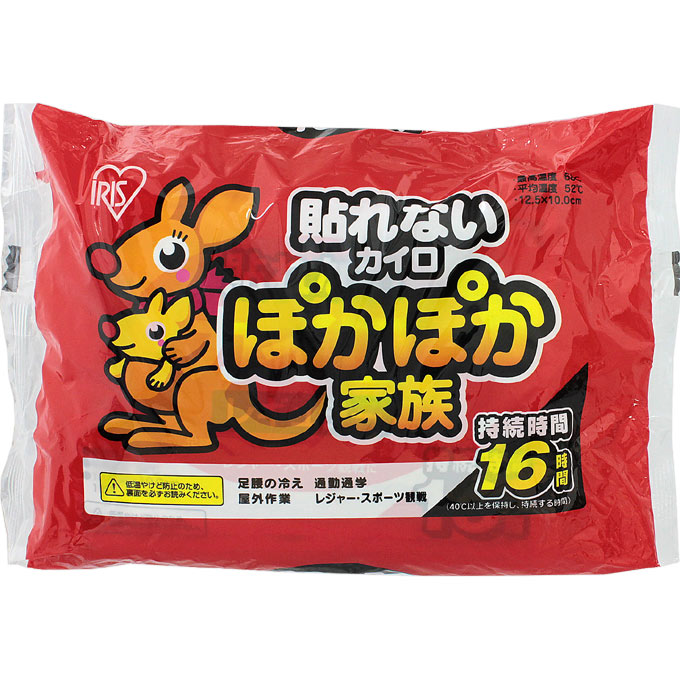 貼れないカイロ ぽかぽか家族 レギュラー １０個入り ＰＫＮ－１０Ｒ アイリスオーヤマ