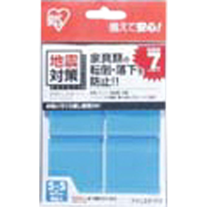 転倒防止粘着マット ＥＣＴ－５０５４ アイリスオーヤマ