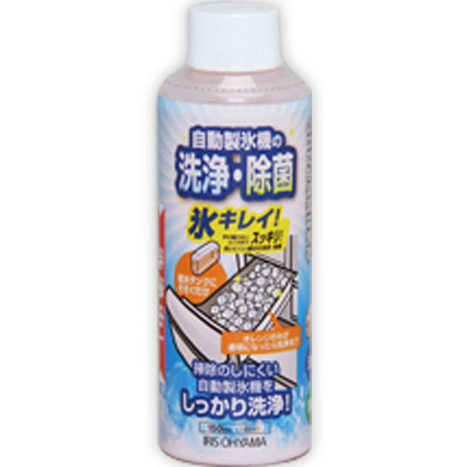 自動製氷機クリーナー氷キレイ ＪＳＣ－１５０ アイリスオーヤマ