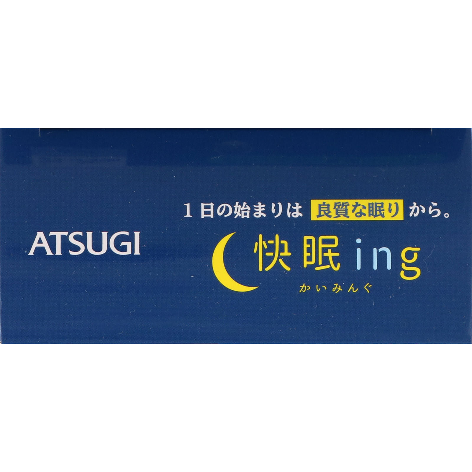 快眠ｉｎｇ 着圧ニーハイ ラベンダー ２３２５ アツギ