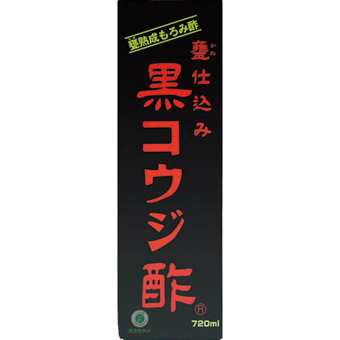 黒コウジ酢 ７２０ｍｌ サンヘルス