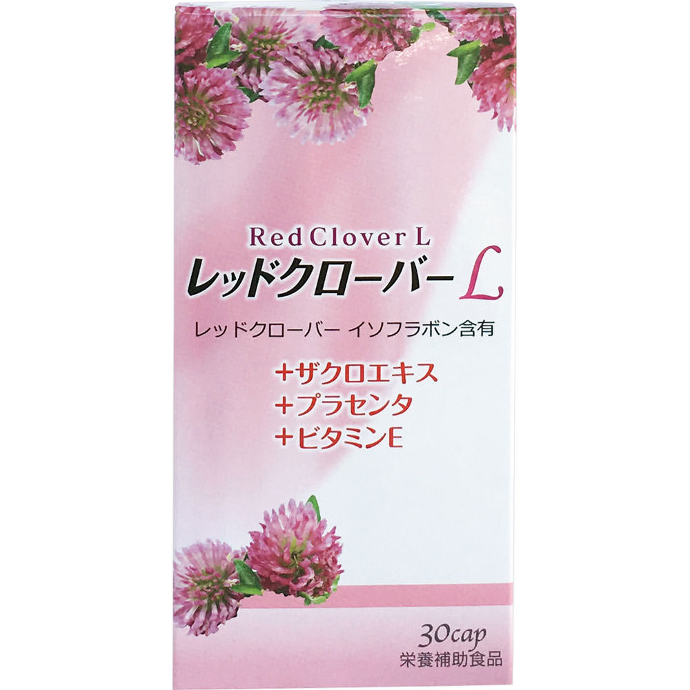 レッドクローバーＬ ３０Ｐ サンヘルス