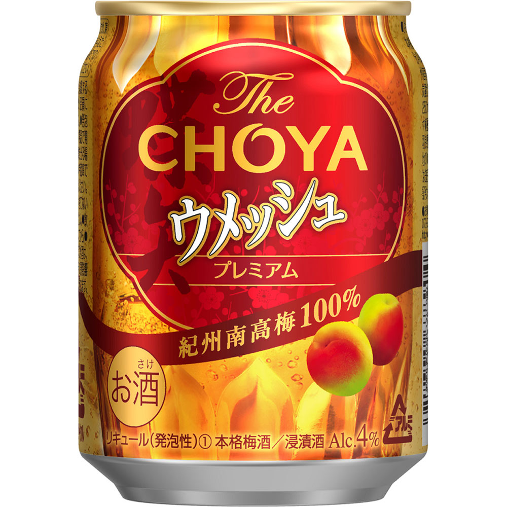 ウメッシュ ２５０ｍｌ チョーヤ梅酒