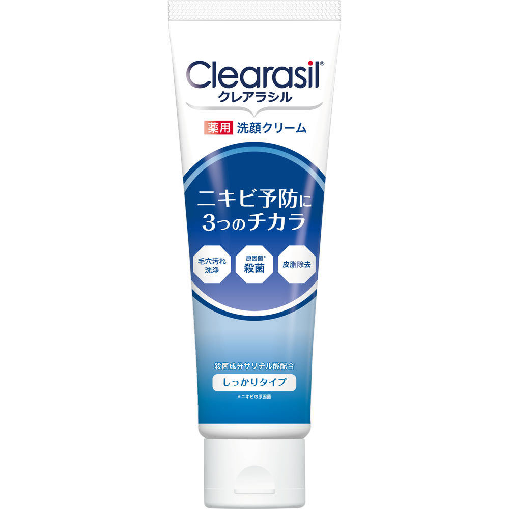 レキットベンキーザー・ジャパン クレアラシル 薬用洗顔フォーム10x １２０ｇ (医薬部外品)