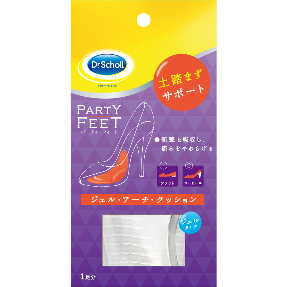 ドクター・ショール ジェル・アーチ・クッション １足入 Ｓｃｈｏｌｌｓ　Ｗｅｌｌｎｅｓｓ　Ｃｏ