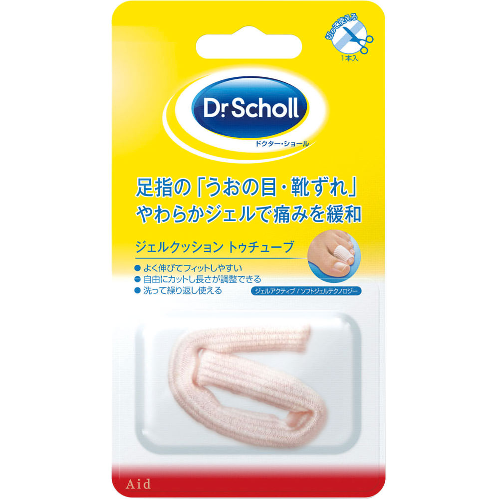 ドクター・ショール ジェルクッション トゥチューブ １本入 Ｓｃｈｏｌｌｓ　Ｗｅｌｌｎｅｓｓ　Ｃｏ